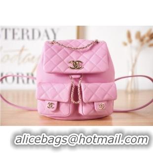 Hot Style Chanel SMALL BACKPACK AS3860 Lilac