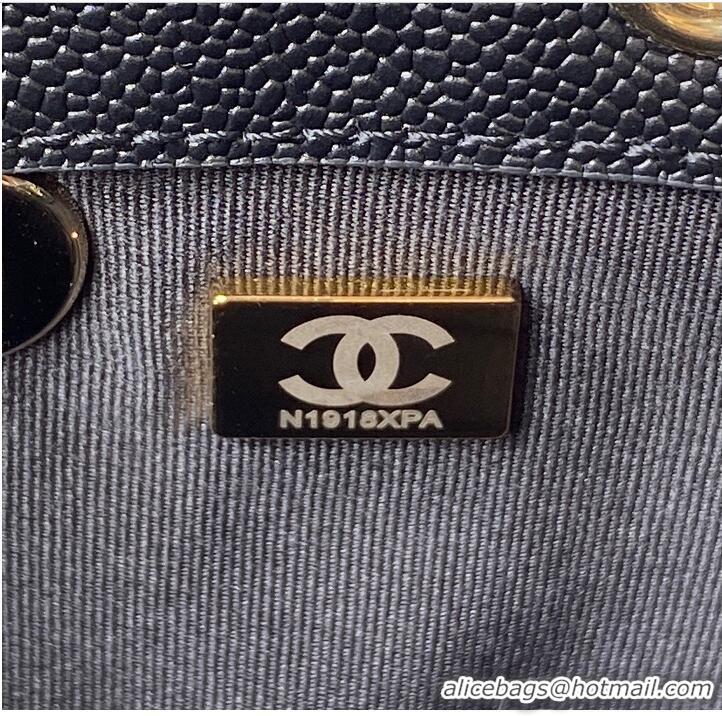 Generous Grade Chanel MINI BACKPACK AS3787 Black