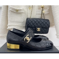 Purchase Chanel Quilted Lambskin & Patent Leather Mary Janes with CC Buckle G39732 Black 022235