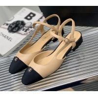 Good Quality Chanel Lambskin Flat Open Shoes with CC Tag Beige 022728