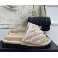 Sophisticated Chanel Nylon Flat Slide Sandals Beige 030250