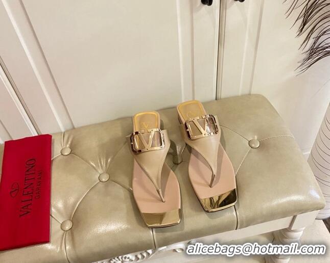 Discount Valentino VLogo Leather Flat Thong Slide Sandals Beige 030195