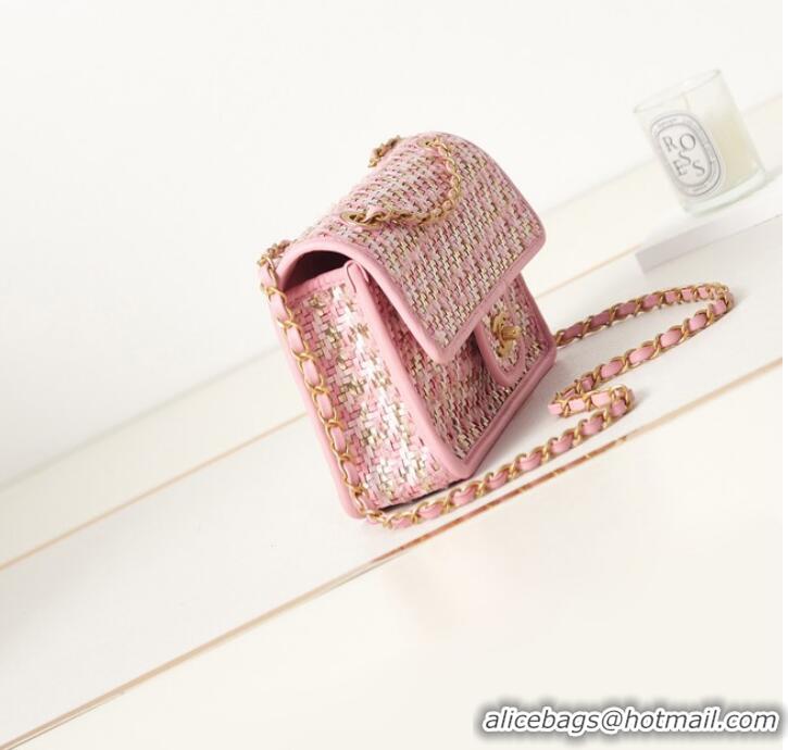 Good Taste Chanel FLAP BAG AS3767 PINK