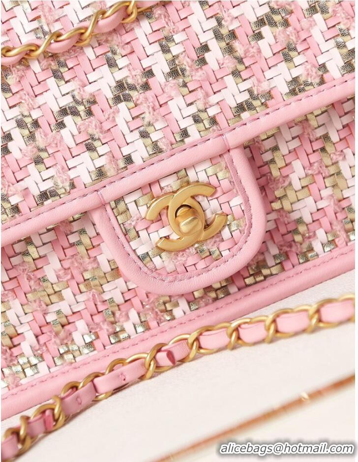 Good Taste Chanel FLAP BAG AS3767 PINK