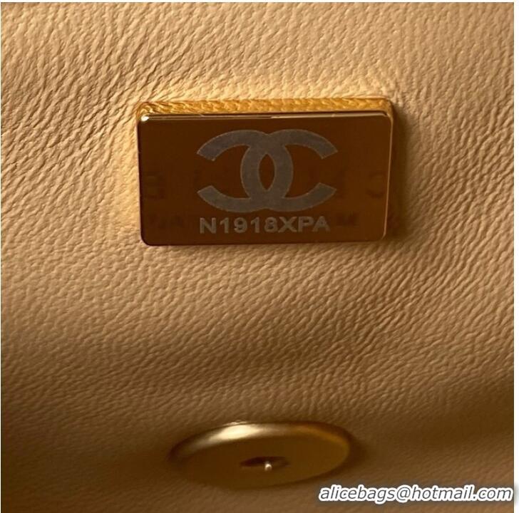 Well Crafted Chanel MINI FLAP BAG AS4040 apricot