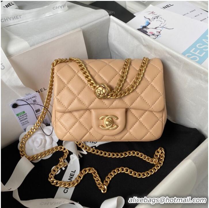 Well Crafted Chanel MINI FLAP BAG AS4040 apricot