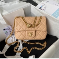 Well Crafted Chanel MINI FLAP BAG AS4040 apricot