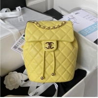 Reasonable Price Chanel BACKPACK AS4058 yellow