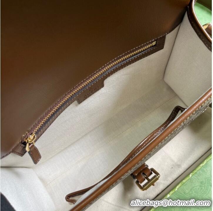 Super Quality Gucci GG messenger bag with Interlocking G 745679 Brown