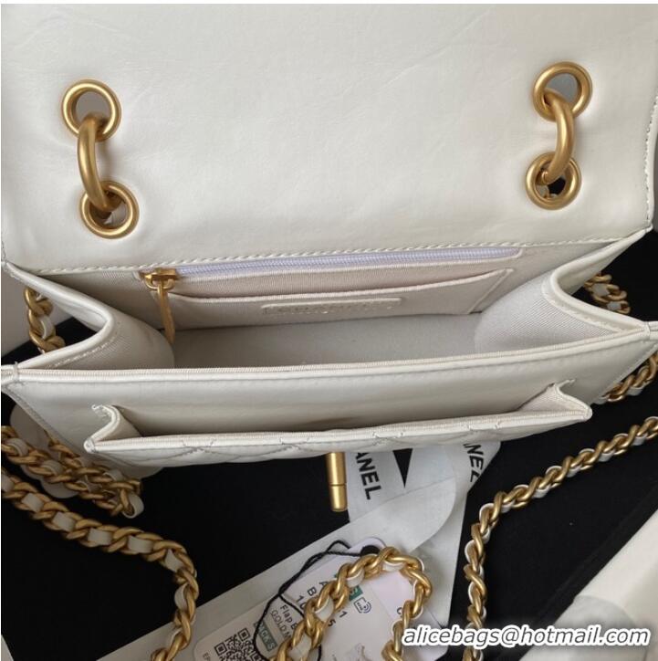 Top Quality Chanel SMALL FLAP BAG AS4051 WHITE