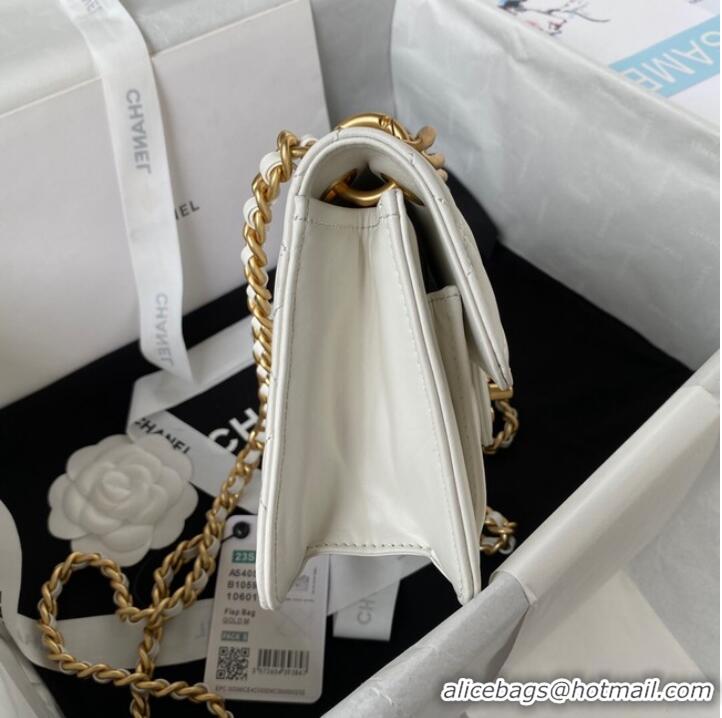 Top Quality Chanel SMALL FLAP BAG AS4051 WHITE