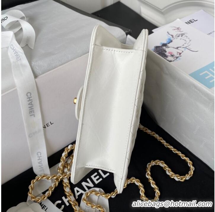 Top Quality Chanel SMALL FLAP BAG AS4051 WHITE