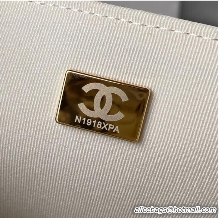 Top Quality Chanel SMALL FLAP BAG AS4051 WHITE