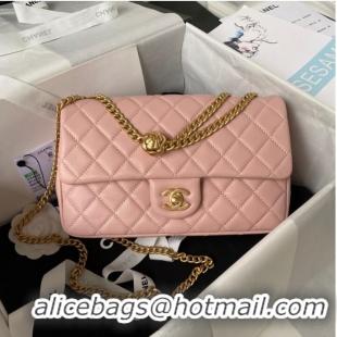 Reasonable Price Chanel SMALL FLAP BAG AS4064 pink