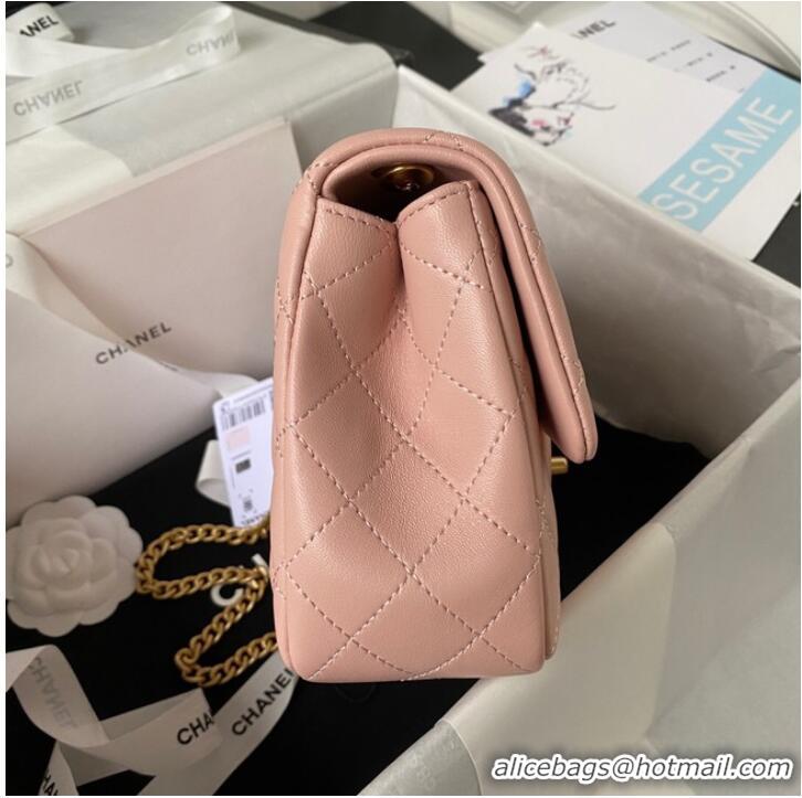 Reasonable Price Chanel SMALL FLAP BAG AS4064 pink