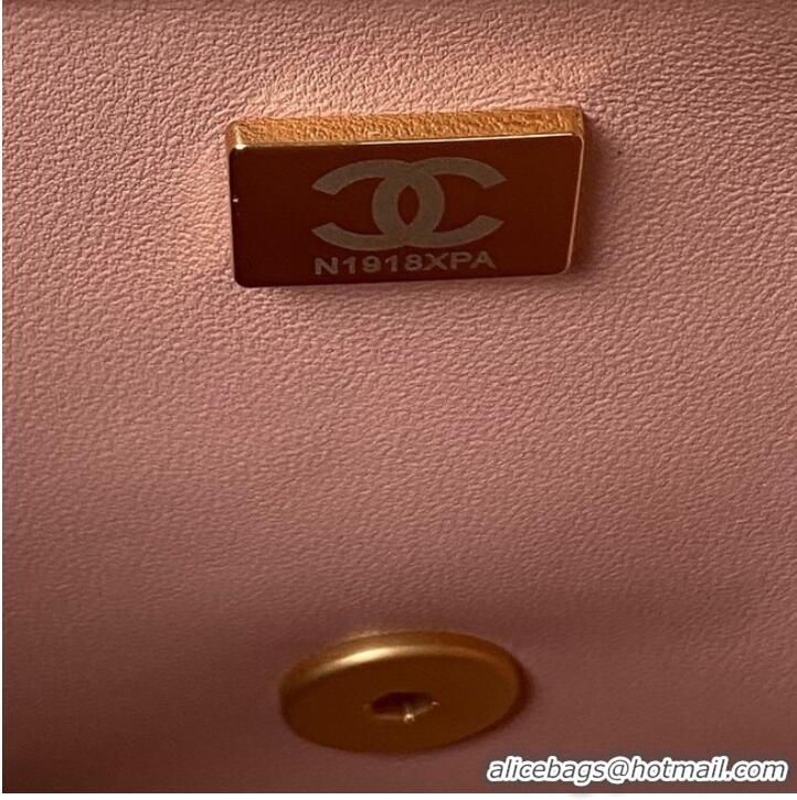 Reasonable Price Chanel SMALL FLAP BAG AS4064 pink