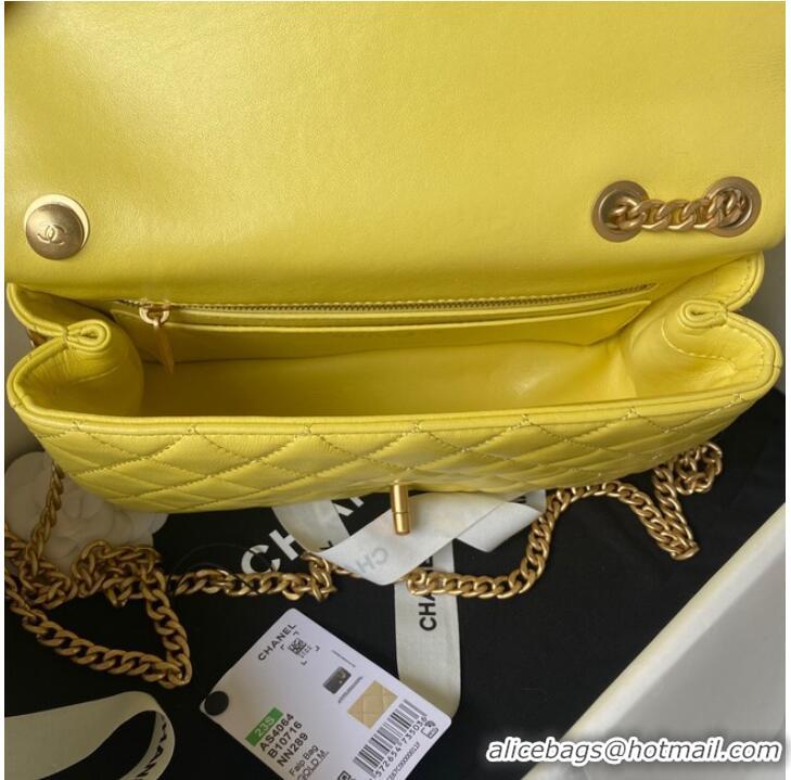 Reasonable Price Chanel SMALL FLAP BAG AS4064 yellow