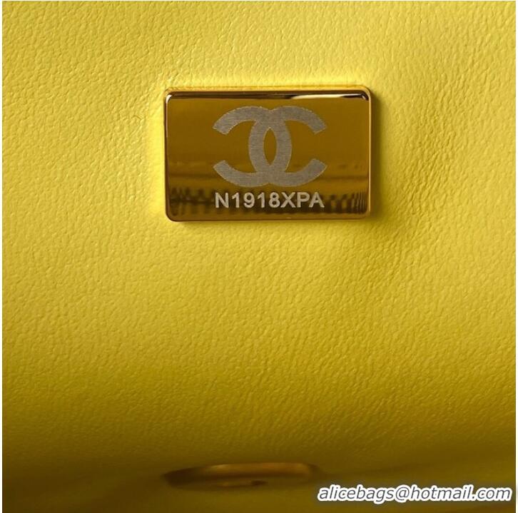 Reasonable Price Chanel SMALL FLAP BAG AS4064 yellow