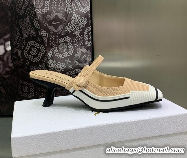 Purchase Dior D-Motion Heeled Slide in Nude Technical Fabric 1012059