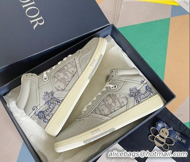 Best Price Dior B27 High-Top Sneakers in Calfskin Grey 1226104