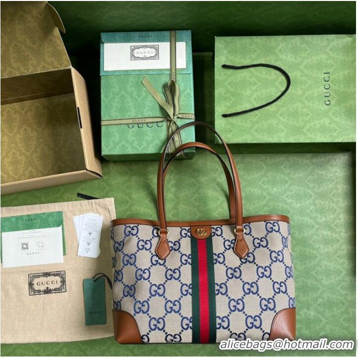 Famous Brand Gucci OPHIDIA JUMBO GG MEDIUM TOTE 631685