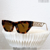 Good Product Versace Sunglasses VE4967 2023