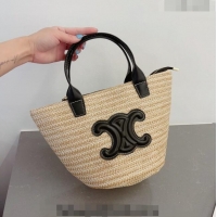 Buy Fashionable Celine Raffia Basket Bag 0407 Beige/Black 2023