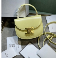 Most Popular Celine TEEN BESACE TRIOMPHE IN SHINY CALFSKIN 110412 Yellow