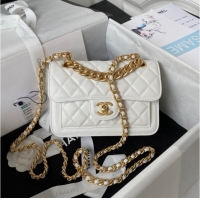 Top Quality Chanel SMALL FLAP BAG AS4051 WHITE