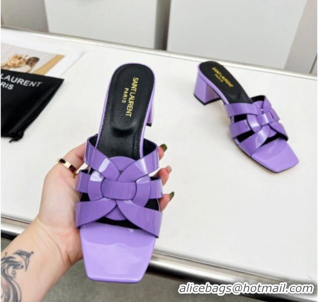 Good Looking Saint Laurent Medium Heel Slide Sandals in Patent Leather 5.5cm Purple 0324083