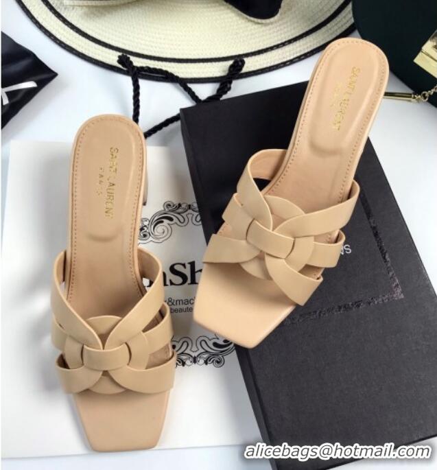 Stylish Saint Laurent Lambskin Medium Heel Slide Sandals 5.5cm Nude 0324108