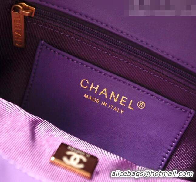 Cheapest Chanel Lambskin Classic Flap Bag with Chain Strap AS3214 Lavender Purple 2022