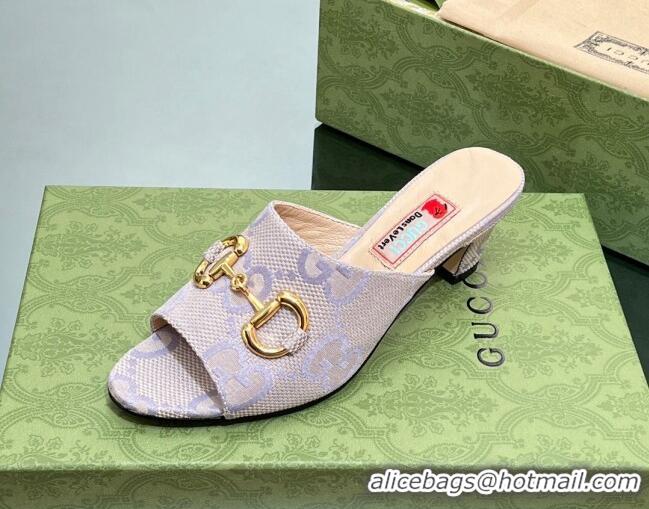 Good Product Gucci Maxi-GG Canvas Heel Slide Sandals 5.5cm with Horsebit Purple 407093