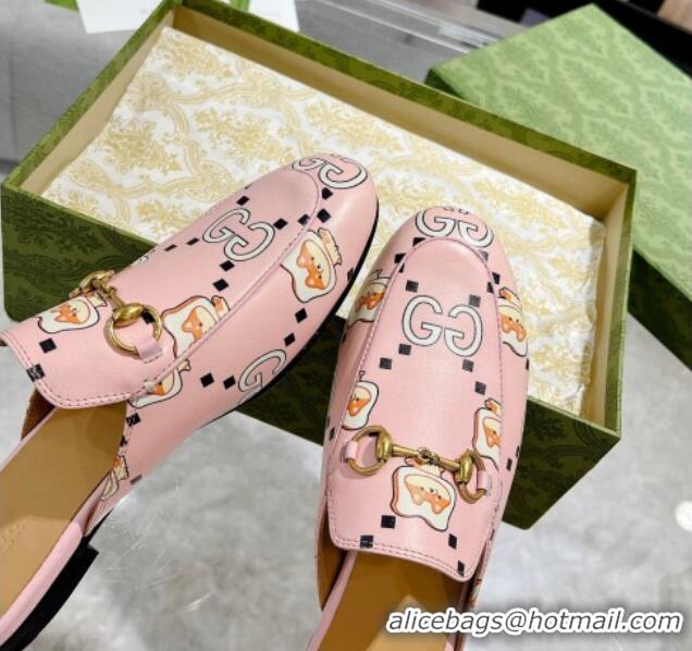 Pretty Style Gucci Animal Print Leather Mules Pink 607060