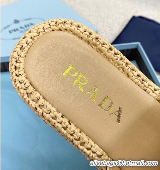 Low Price Prada Crochet Platform Slide Sandals 4cm Beige 061002