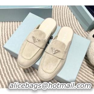 1:1 aaaaa Prada Suede Sabots Flat Mules White 1D270N 612103