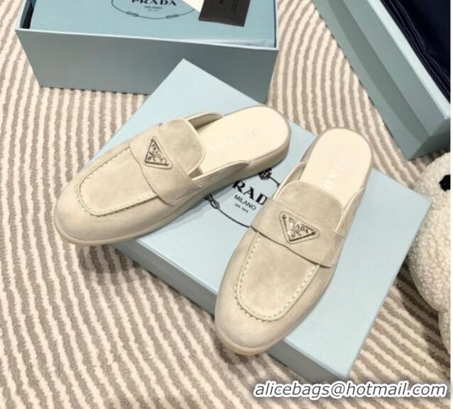 1:1 aaaaa Prada Suede Sabots Flat Mules White 1D270N 612103