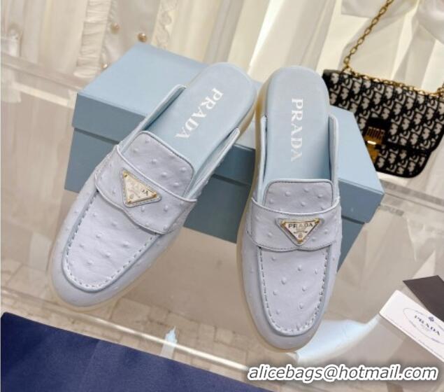 Good Quality Prada Ostrich-Embossed Leather Sabots Flat Mules Light Blue 1D270N 612134