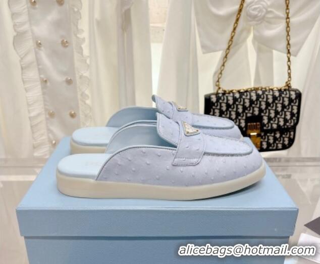 Good Quality Prada Ostrich-Embossed Leather Sabots Flat Mules Light Blue 1D270N 612134