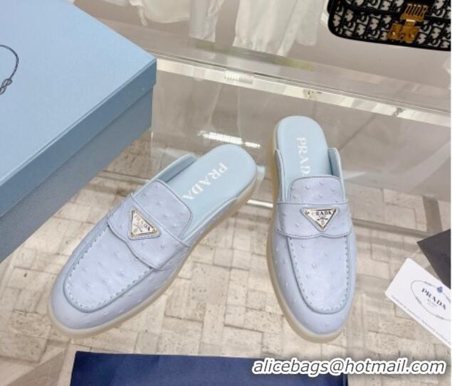 Good Quality Prada Ostrich-Embossed Leather Sabots Flat Mules Light Blue 1D270N 612134