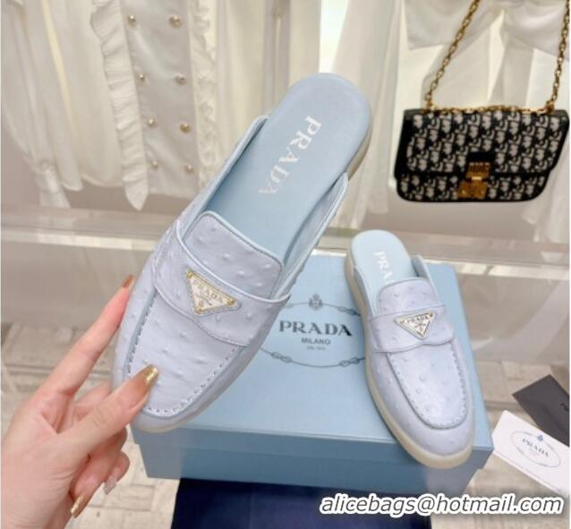 Good Quality Prada Ostrich-Embossed Leather Sabots Flat Mules Light Blue 1D270N 612134