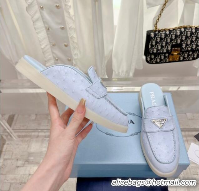 Good Quality Prada Ostrich-Embossed Leather Sabots Flat Mules Light Blue 1D270N 612134