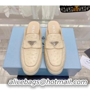 Best Grade Prada Ostrich-Embossed Leather Sabots Flat Mules Apricot 1D270N 612136