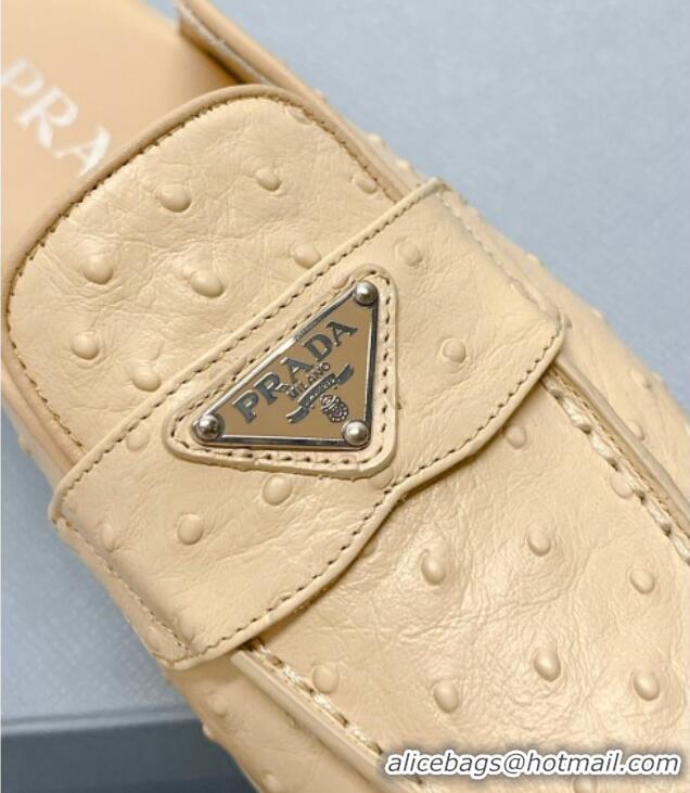 Best Grade Prada Ostrich-Embossed Leather Sabots Flat Mules Apricot 1D270N 612136