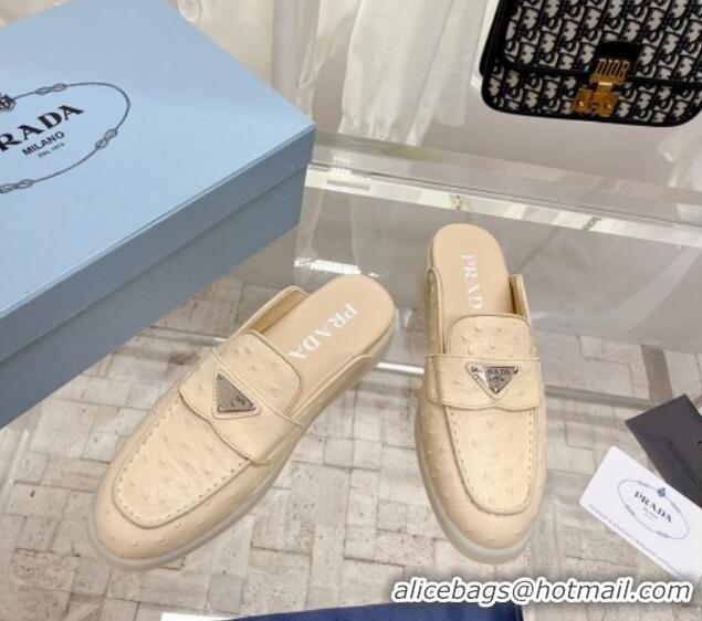 Best Grade Prada Ostrich-Embossed Leather Sabots Flat Mules Apricot 1D270N 612136