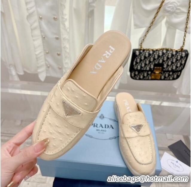 Best Grade Prada Ostrich-Embossed Leather Sabots Flat Mules Apricot 1D270N 612136