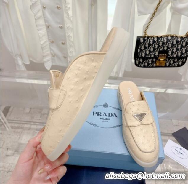 Best Grade Prada Ostrich-Embossed Leather Sabots Flat Mules Apricot 1D270N 612136