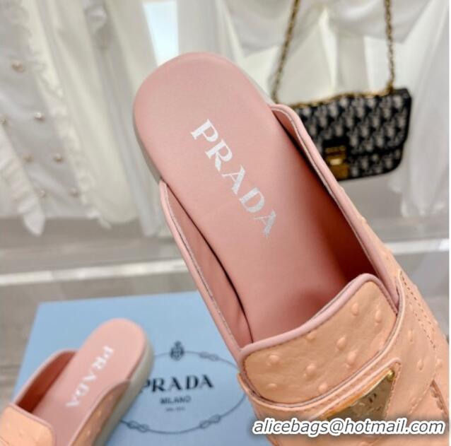 Best Price Prada Ostrich-Embossed Leather Sabots Flat Mules Peachy Pink 1D270N 612137