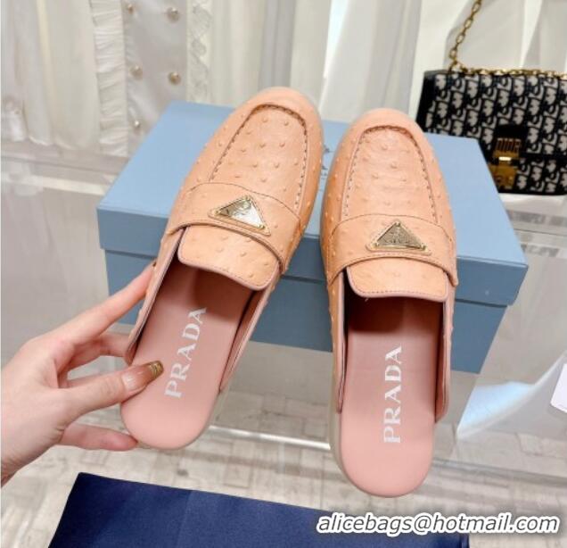 Best Price Prada Ostrich-Embossed Leather Sabots Flat Mules Peachy Pink 1D270N 612137