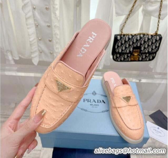 Best Price Prada Ostrich-Embossed Leather Sabots Flat Mules Peachy Pink 1D270N 612137